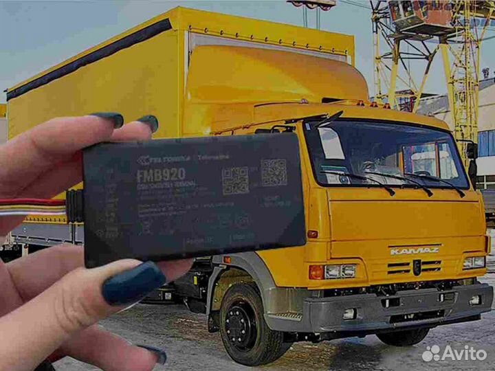 Настройка Глонасс и GPS систем для автомобилей