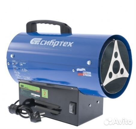 Газовый теплогенератор GH-18, 18 кВт/ Сибртех