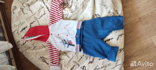 Костюм детский