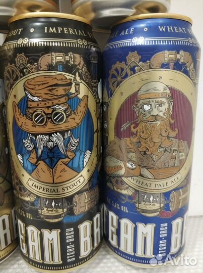 Банки из под пива. Италия. Цена за все