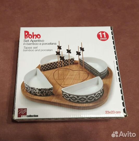 Блюдо для сервировки