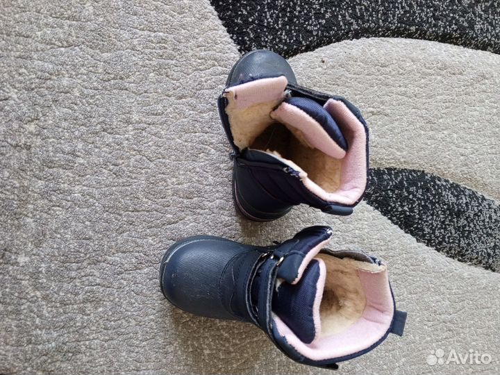 Детская обувь