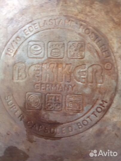 Чайник, кастрюли, сковородки