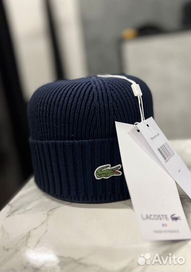 Мужская шапка Lacoste
