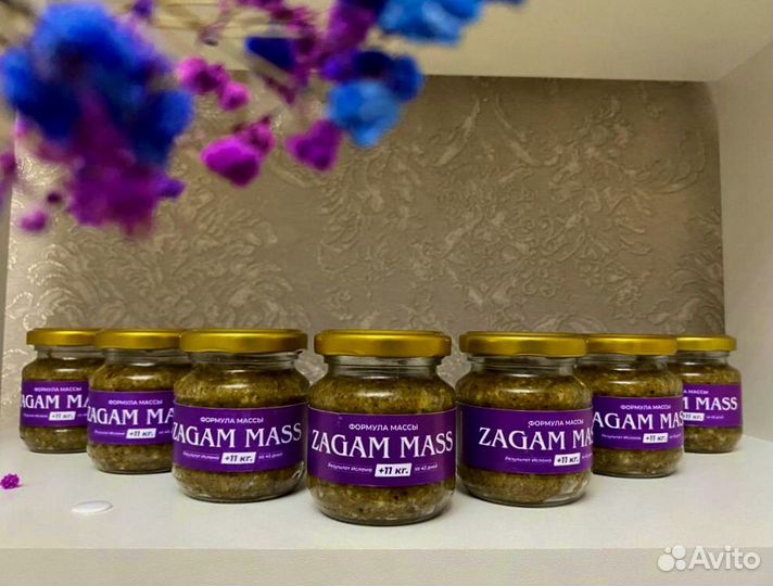 Масса для набора веса