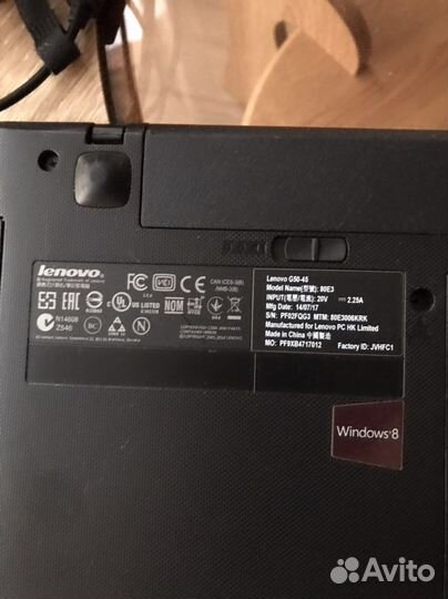 Ноутбук Lenovo b50-45 в отличном состоянии
