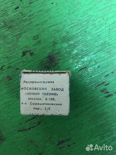 Согласующий трансформатор