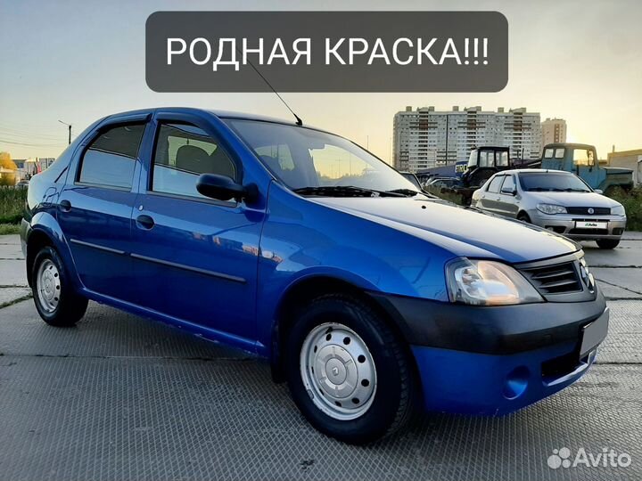 Renault Logan 1.6 МТ, 2008, 143 847 км