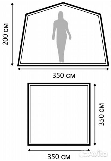 Тент шатер палатка Nordway