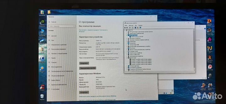 Игровой пк от HP