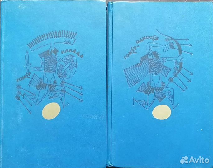 Гомер илиада, одиссея