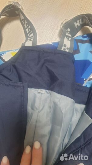 Дкмисезонный костюм xyppa