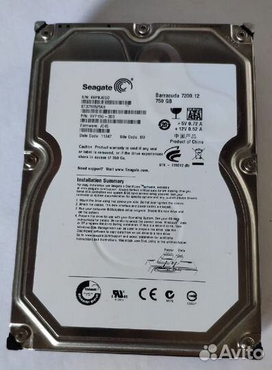 Жесткий диск 750 гб