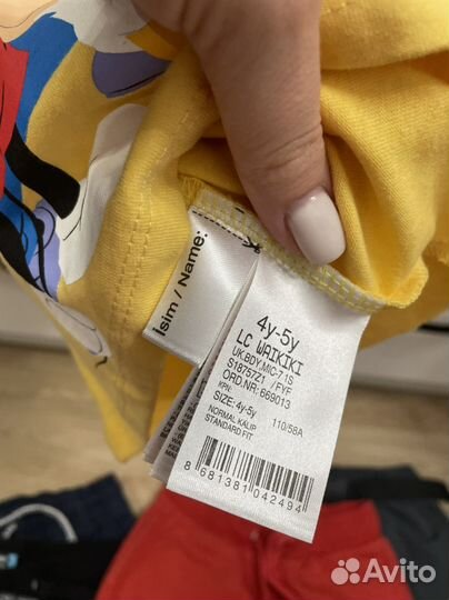 Лонгслив waikiki