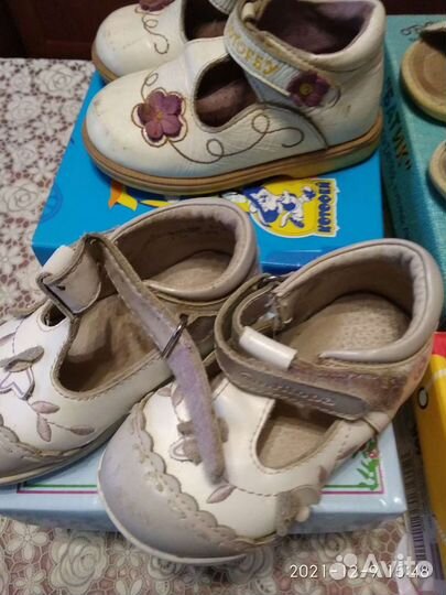 Обувь ортопедическая