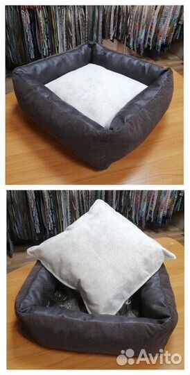 Лежанки для животных