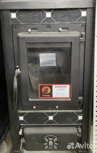 Печь-камин чугун Klemens Fireway