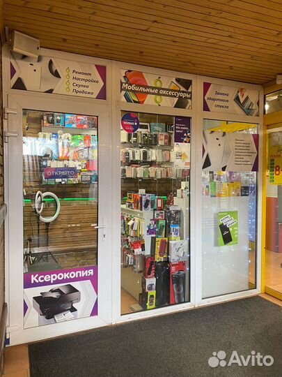 Яндекс станция миди с zigbee розовая