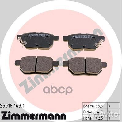 25016.143.1 колодки дисковые задние Toyota Aur