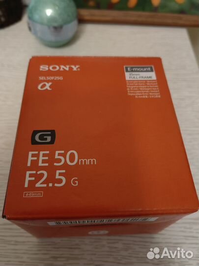 Объектив Sony G 50 мм f2.5 sel50f25g в идеале