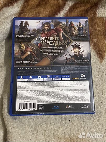 Игры для приставок ps4 Assassin‘s Creed Одиссея