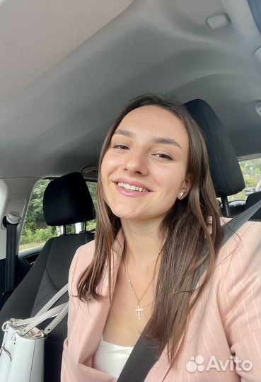 Репетитор по английскому языку