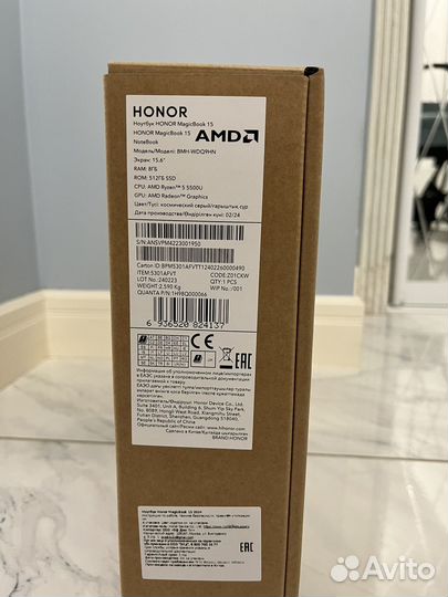 Ноутбук Honor MagicBook 15 Ryzen 5 5500U