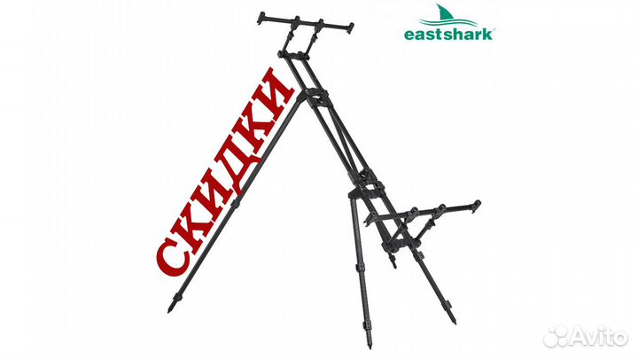 Род под EastShark sbyg-154