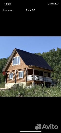 Продам комплекс гостевых домов