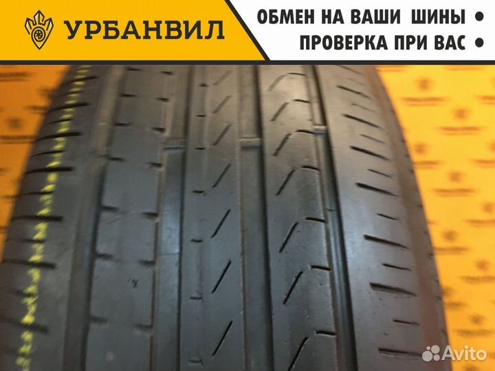 Pirelli Scorpion Verde 265/45 R20 104Y
