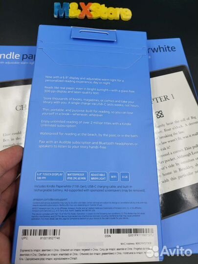 Amazon Kindle Paperwhite 2021 11th (Новые)