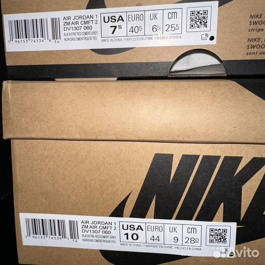 Новые Jordan 1 Zoom Air cmft 2