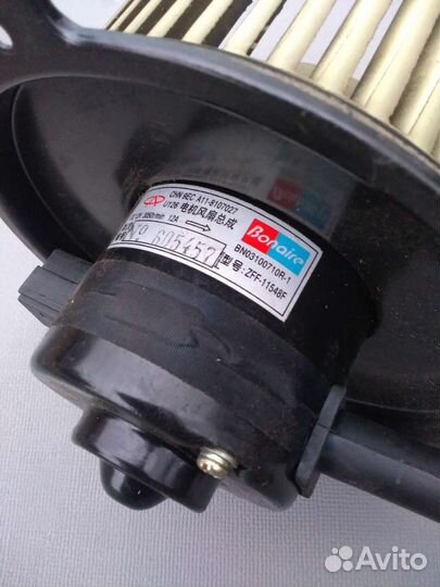 Моторчик печки chery amulet