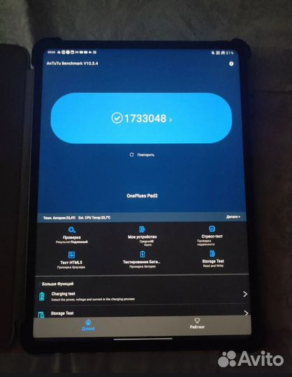 Мощный игровой планшет OnePlus Pad 2