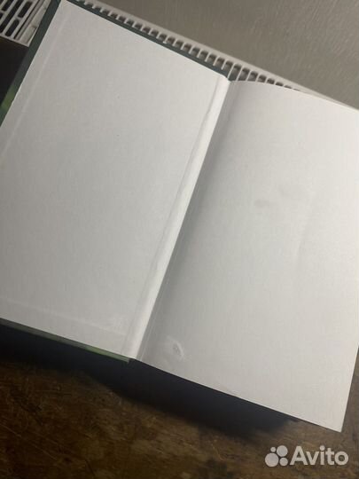 Книги гарри поттер Принц-полукровка росмэн