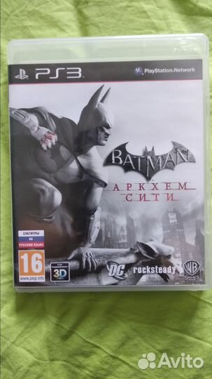 Batman Arkham City PS3