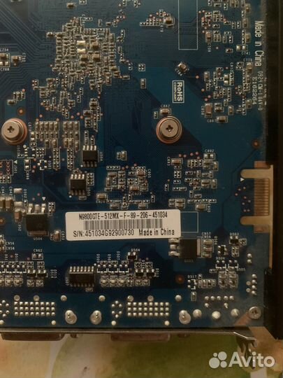 Nvidia geforce 9800 gt