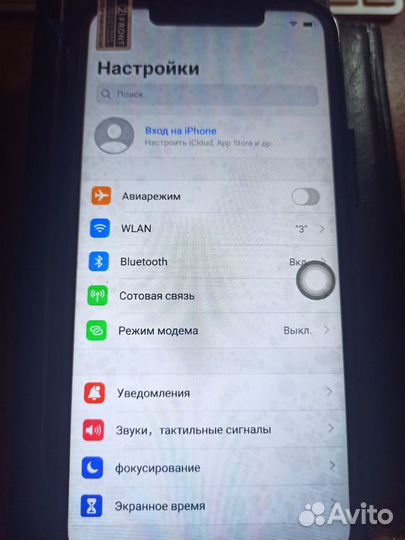 iPhone 12 Pro Max, 128 ГБ