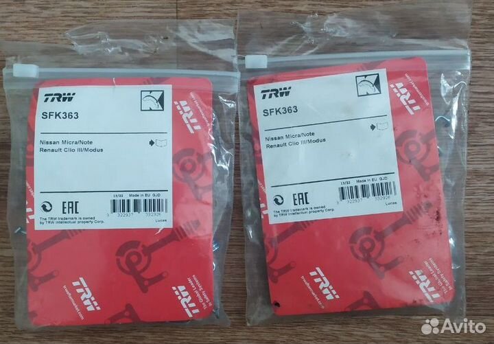 Ремкомплект задних колодок TRW для Micra,Note,Clio