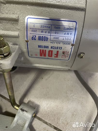 Электродвигатель FDM AOL12H