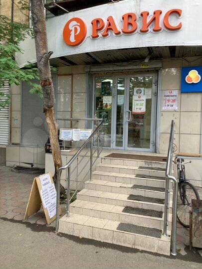 Сдам торговое помещение, 84 м²