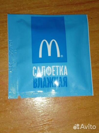 Салфетка из Макдональдс