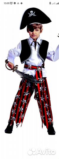 Карнавальный костюм для мальчика 116-134 (6-8 лет)