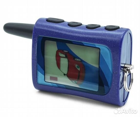 Брелок на Scher-Khan Magicar A, А. Новый