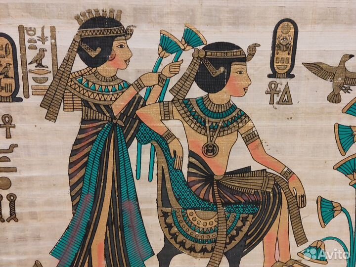 Папирус в рамке