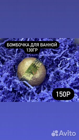 Косметика sammy beauty