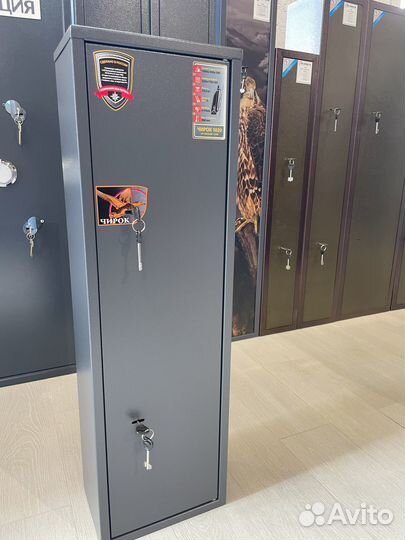 Сейф оружейный aiko Чирок 1020