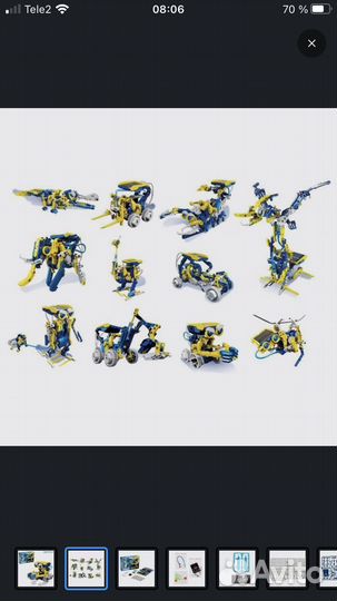 Робот на солнечной батареи