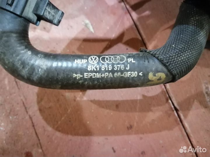 Шланг Клапан Печки Ауди А4 Б8 8K1819376J