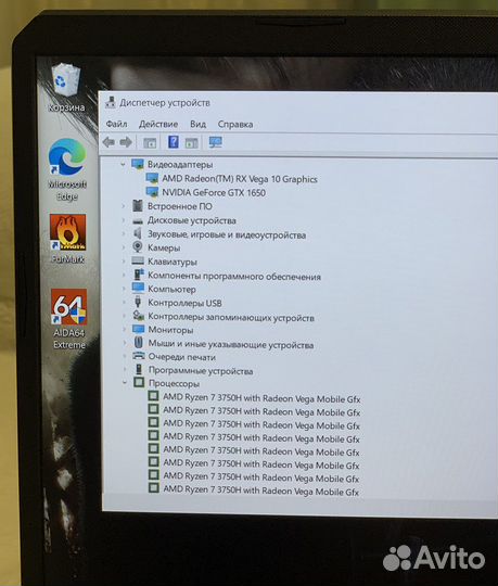 Топовый GTX 1650 32GB Ryzen 7 8 ядер SSD